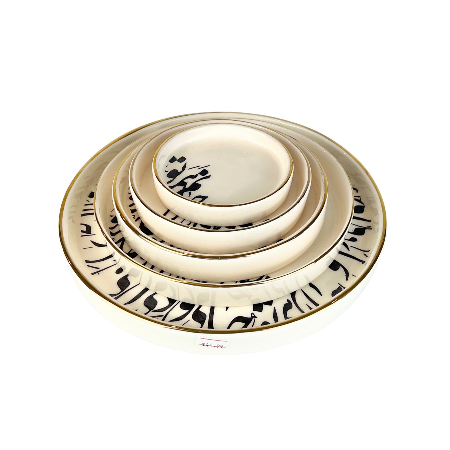 Calligraphy Dish Set (Jani-o-Deli)