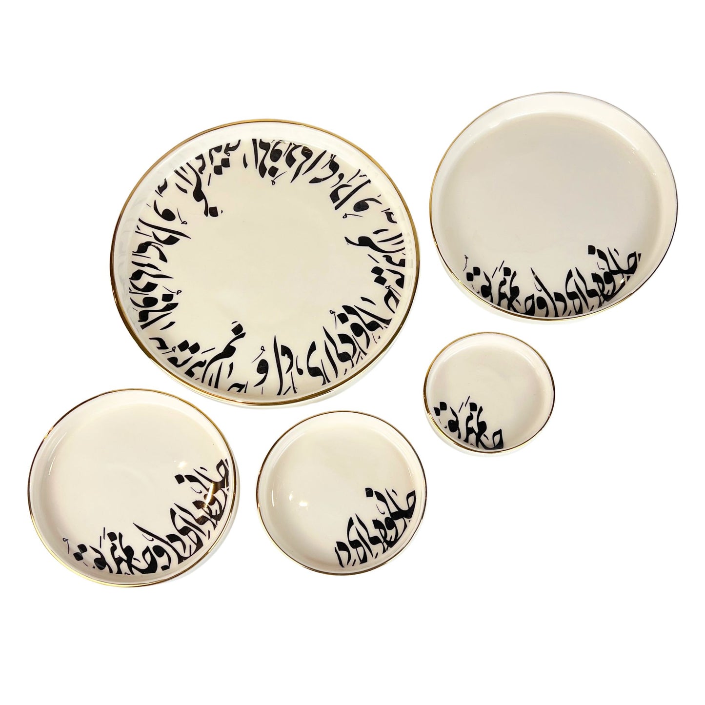 Calligraphy Dish Set (Jani-o-Deli)