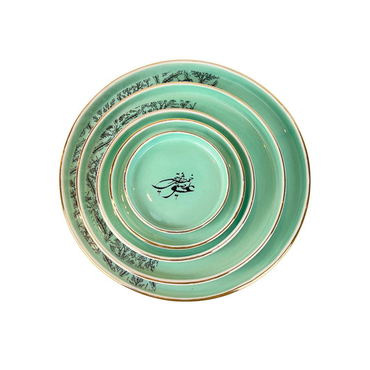 Turquoise Calligraphy Dish Set (Sokhan-e-Eshgh)