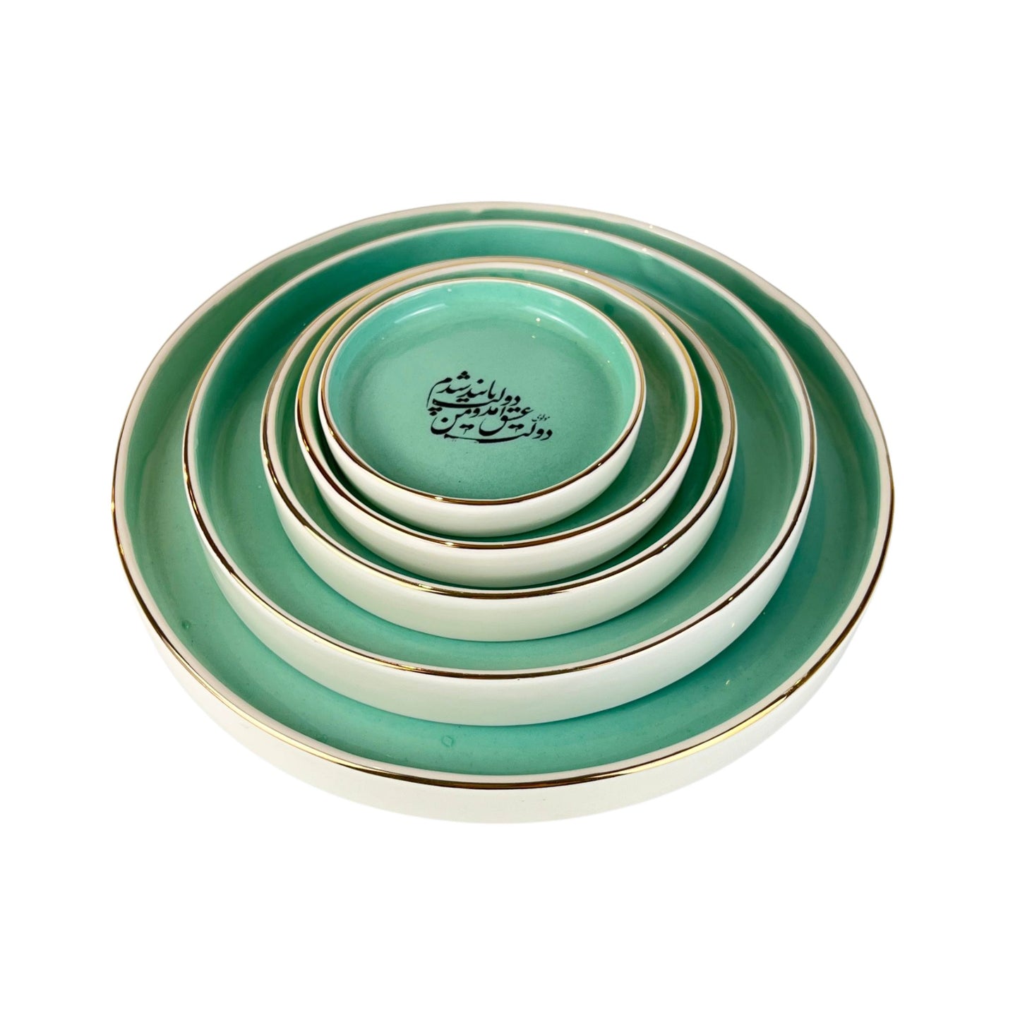 Turquoise Calligraphy Dish Set (Dolat-e-Eshgh)