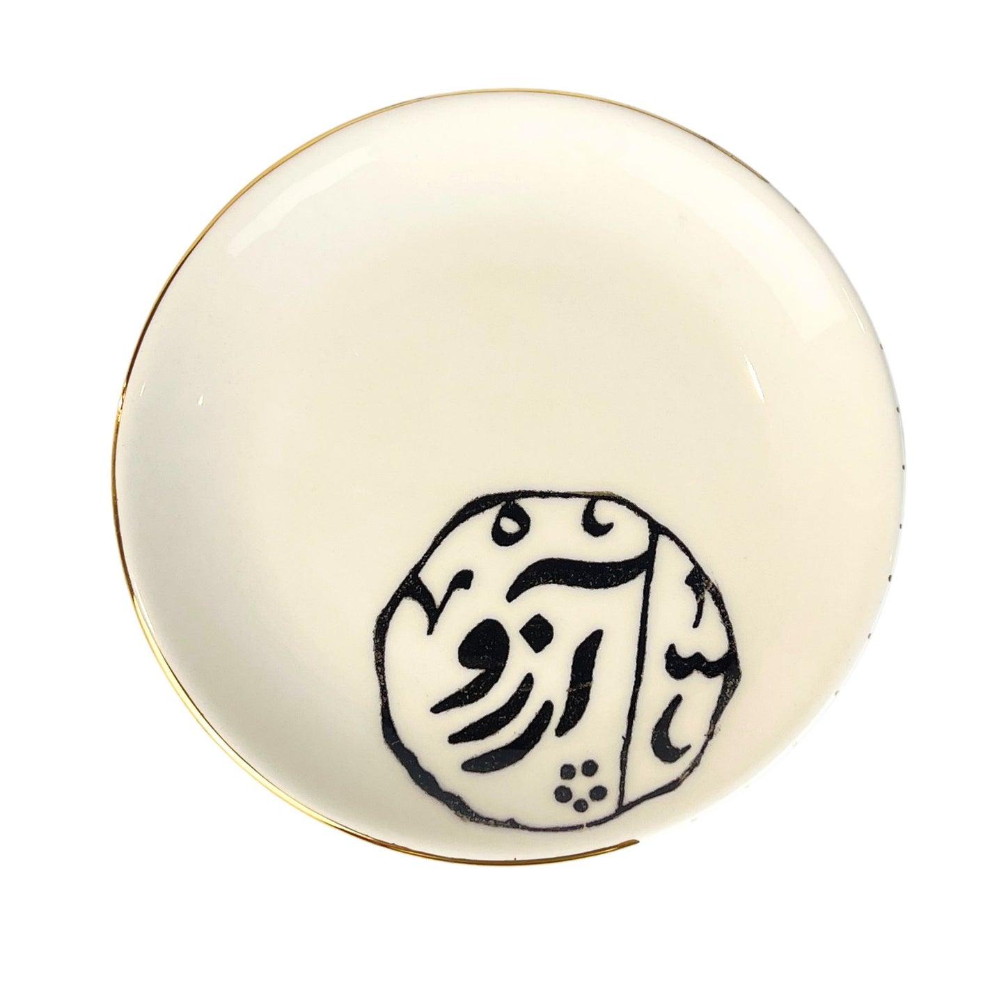 Tiny Blessings Plate