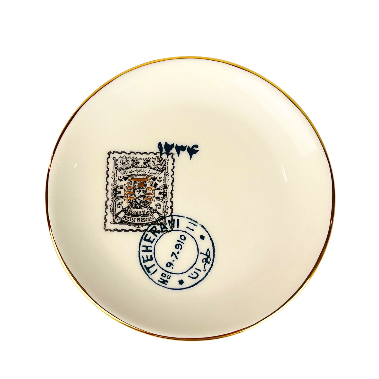 Qajar Plate