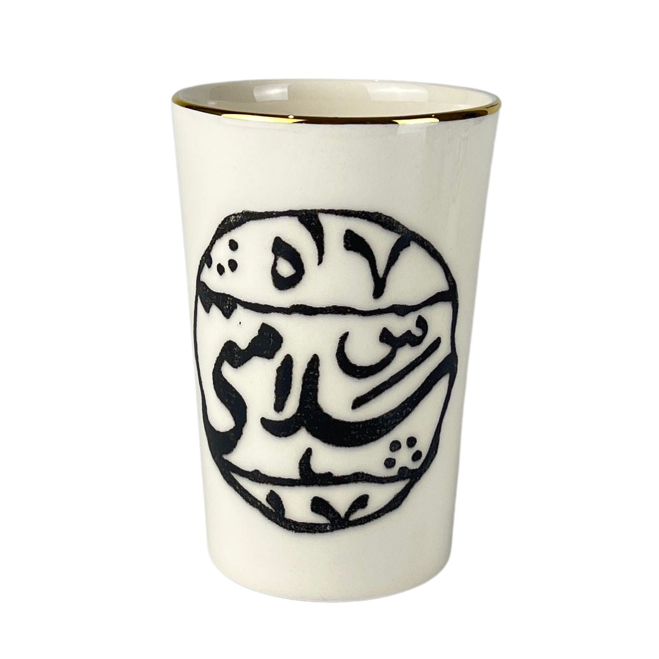 Tiny Blessings Cup
