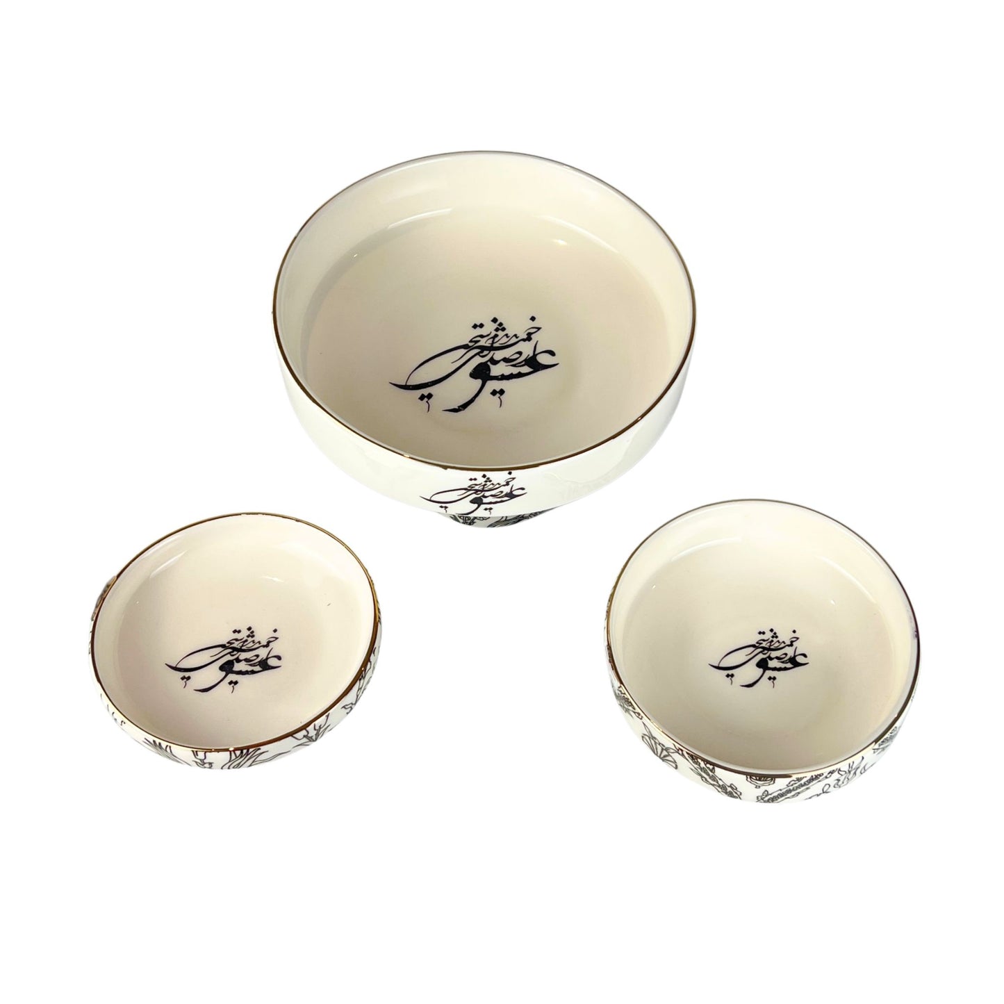 Calligraphy Dish with Base (Sokhan-e-Eshgh)