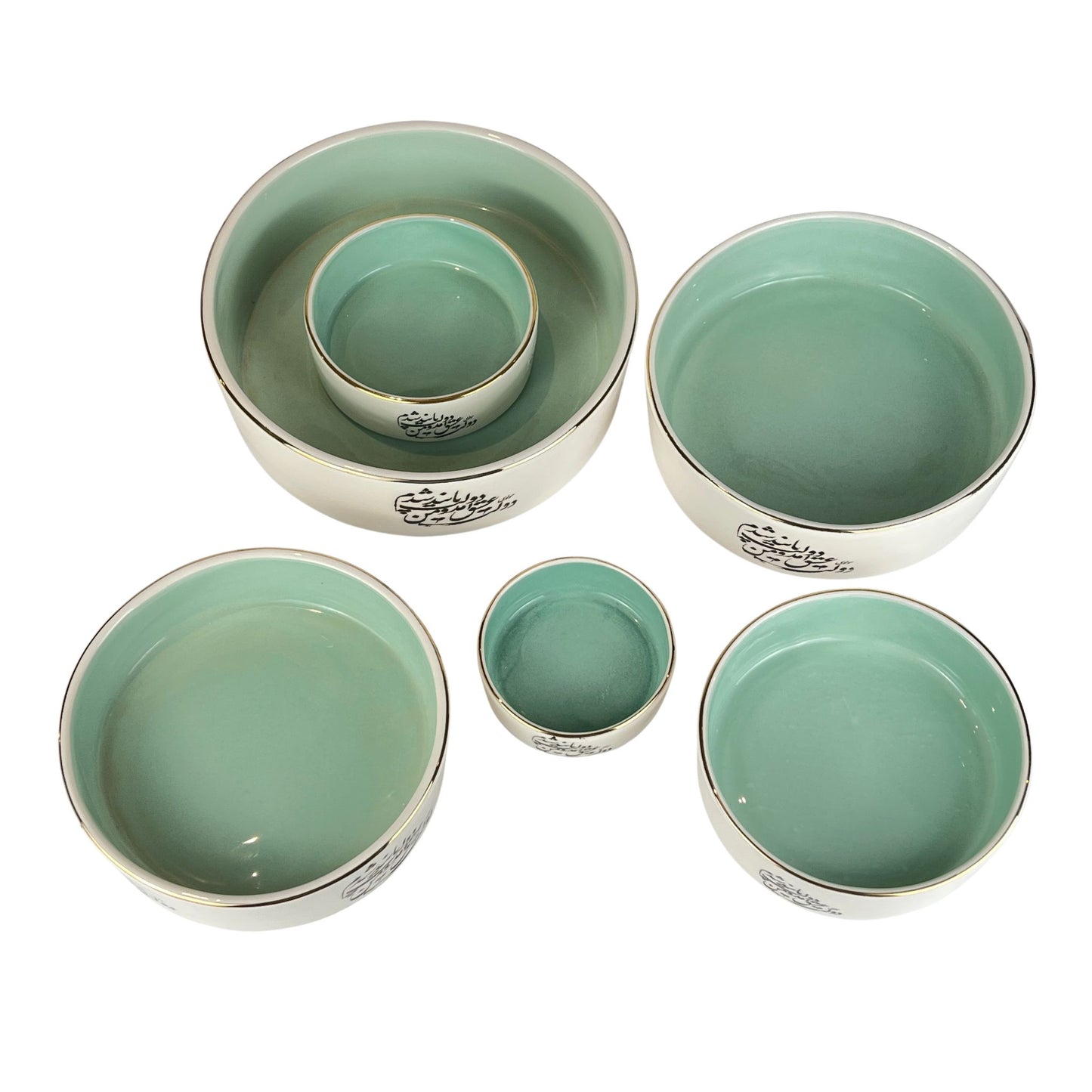 Turquoise Calligraphy Bowl (Dolat-e-Eshgh)