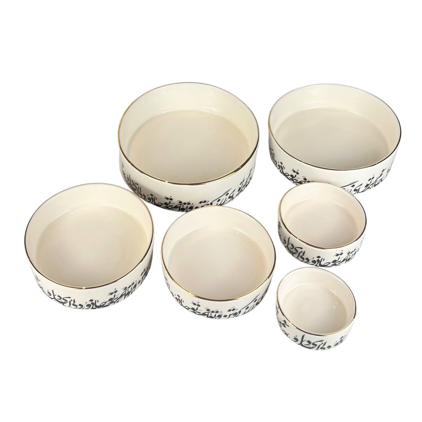 Calligraphy Bowl (Jani-o-Deli)