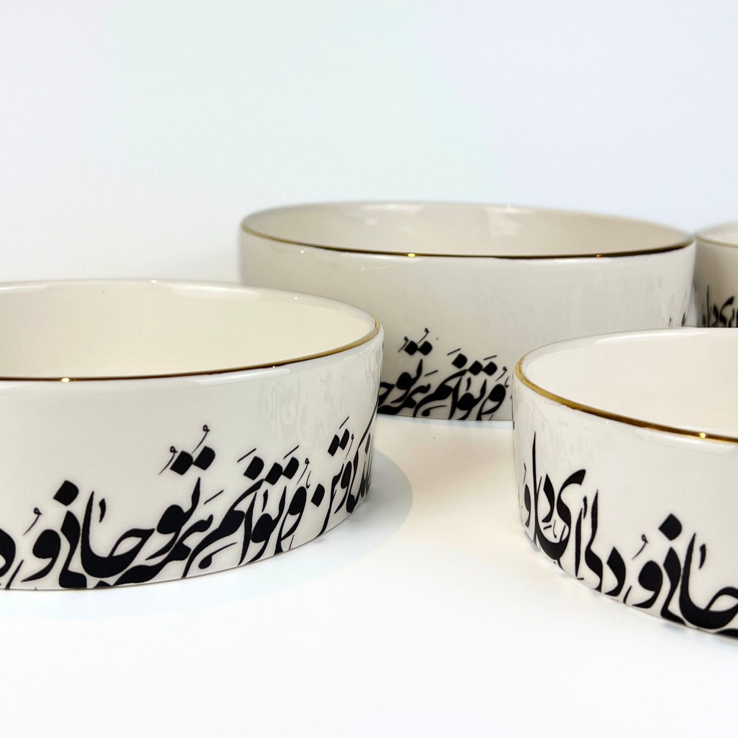 Calligraphy Bowl (Jani-o-Deli)