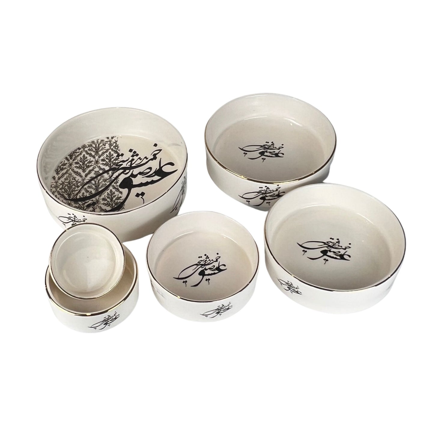 Calligraphy Bowl (Sokhan-e-Eshgh)