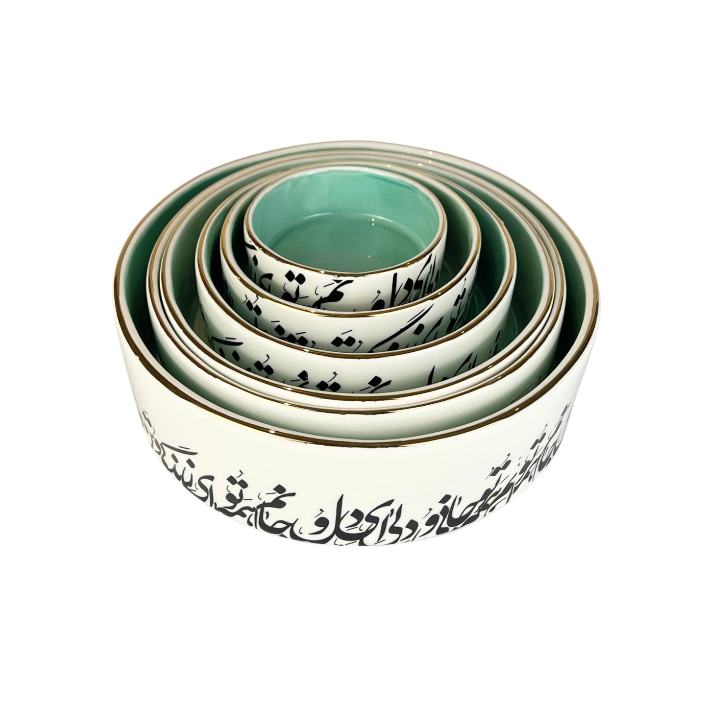 Turquoise Calligraphy Bowl (Jani-o-Deli)
