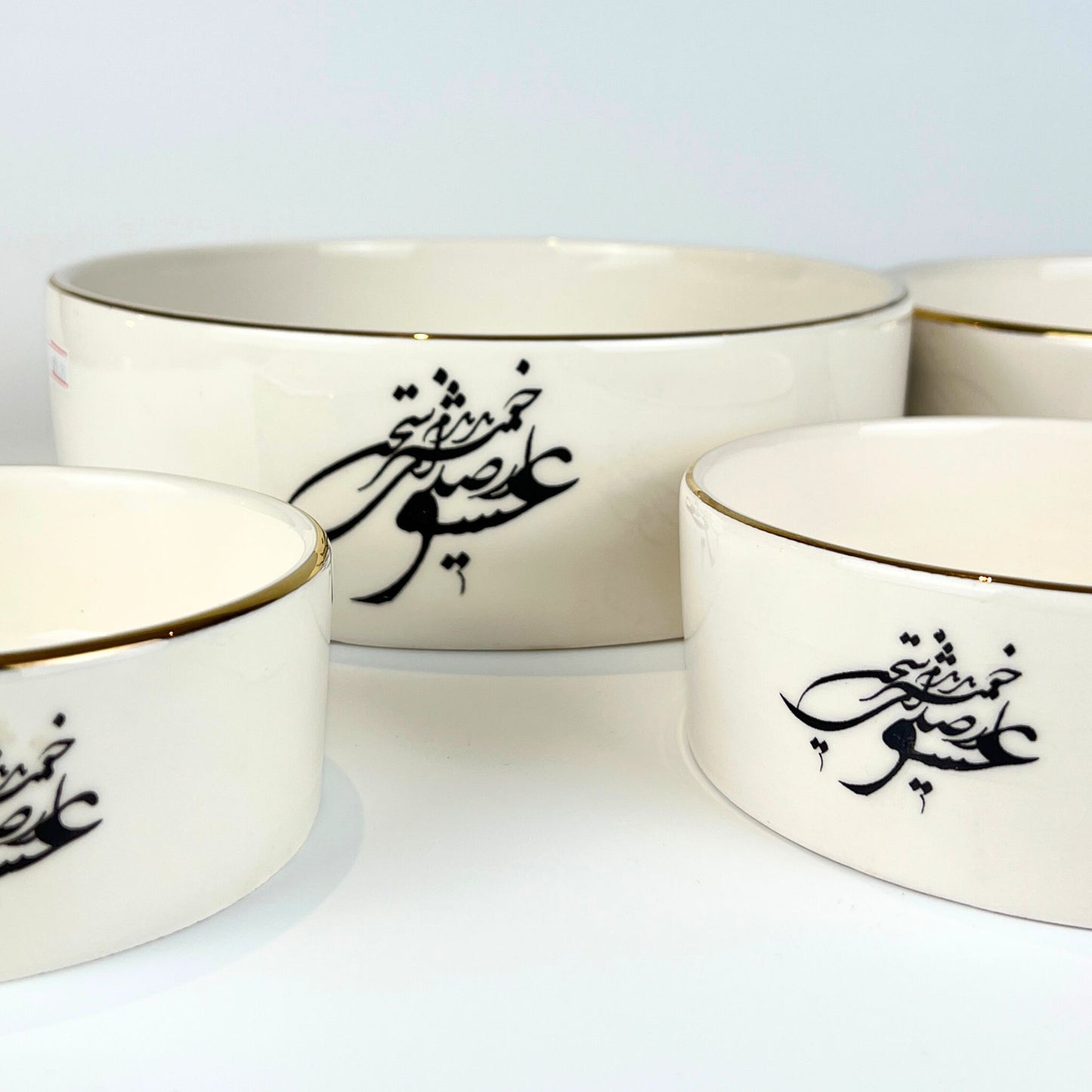 Calligraphy Bowl (Sokhan-e-Eshgh)