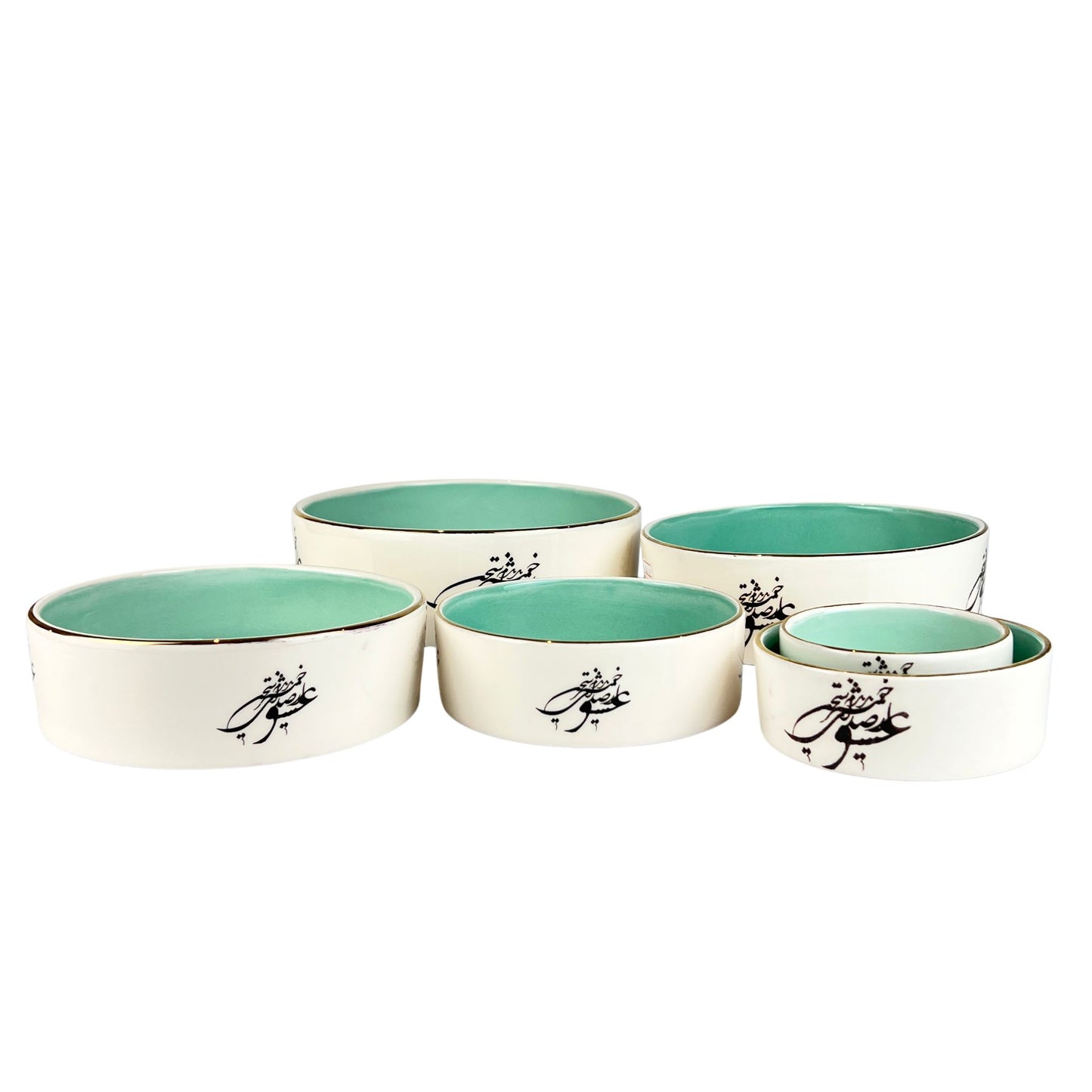 Turquoise Calligraphy Bowl (Sokhan-e-Eshgh)