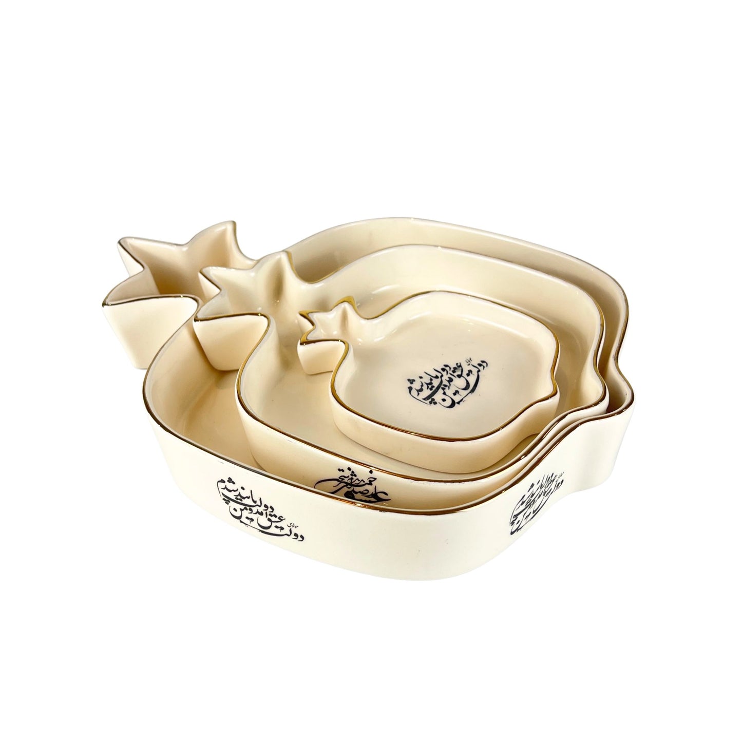 Pomegranate Calligraphy Bowl (Sokhan-e-Eshgh)