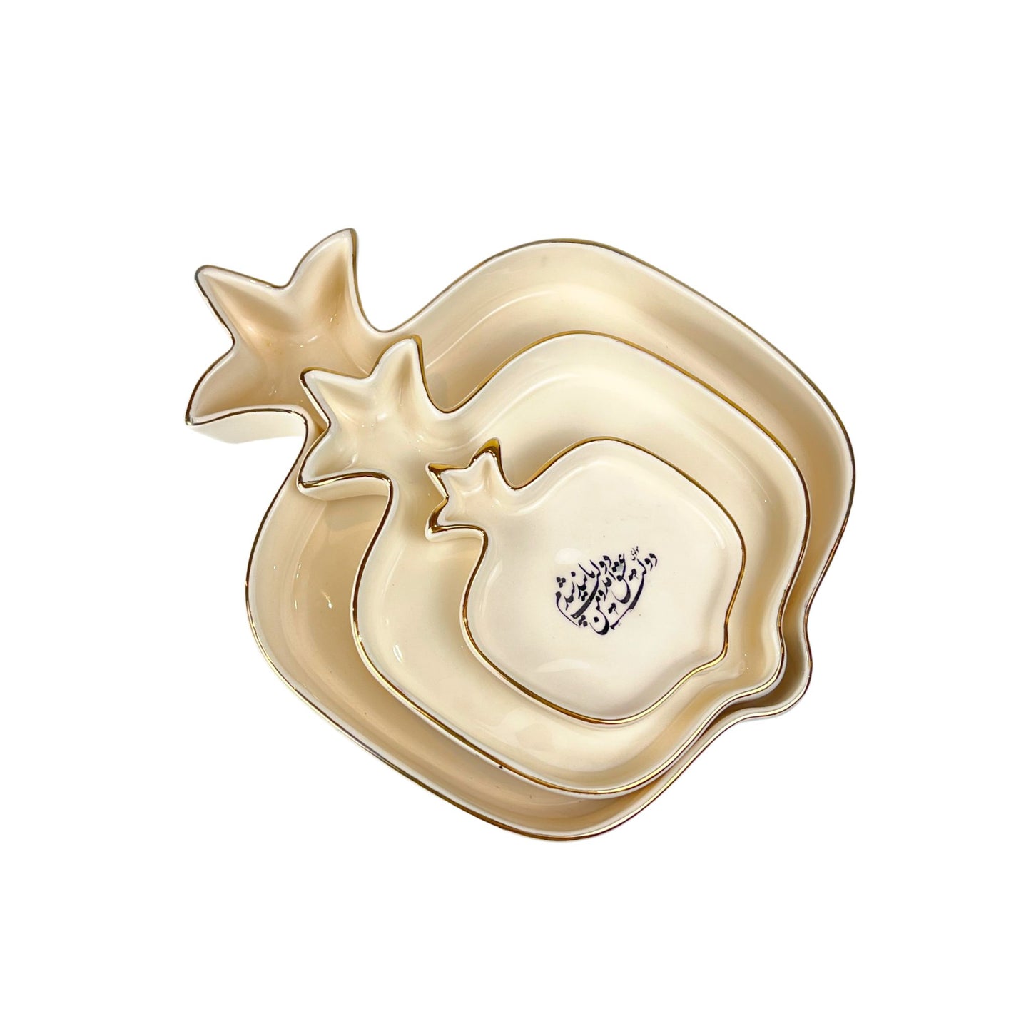 Pomegranate Calligraphy Bowl (Dolat-e-Eshgh)