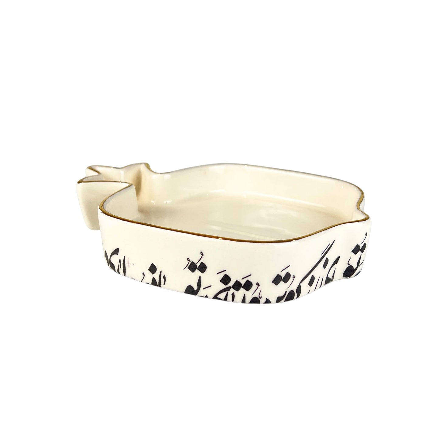 Pomegranate Calligraphy Bowl (Jani-o-Deli)