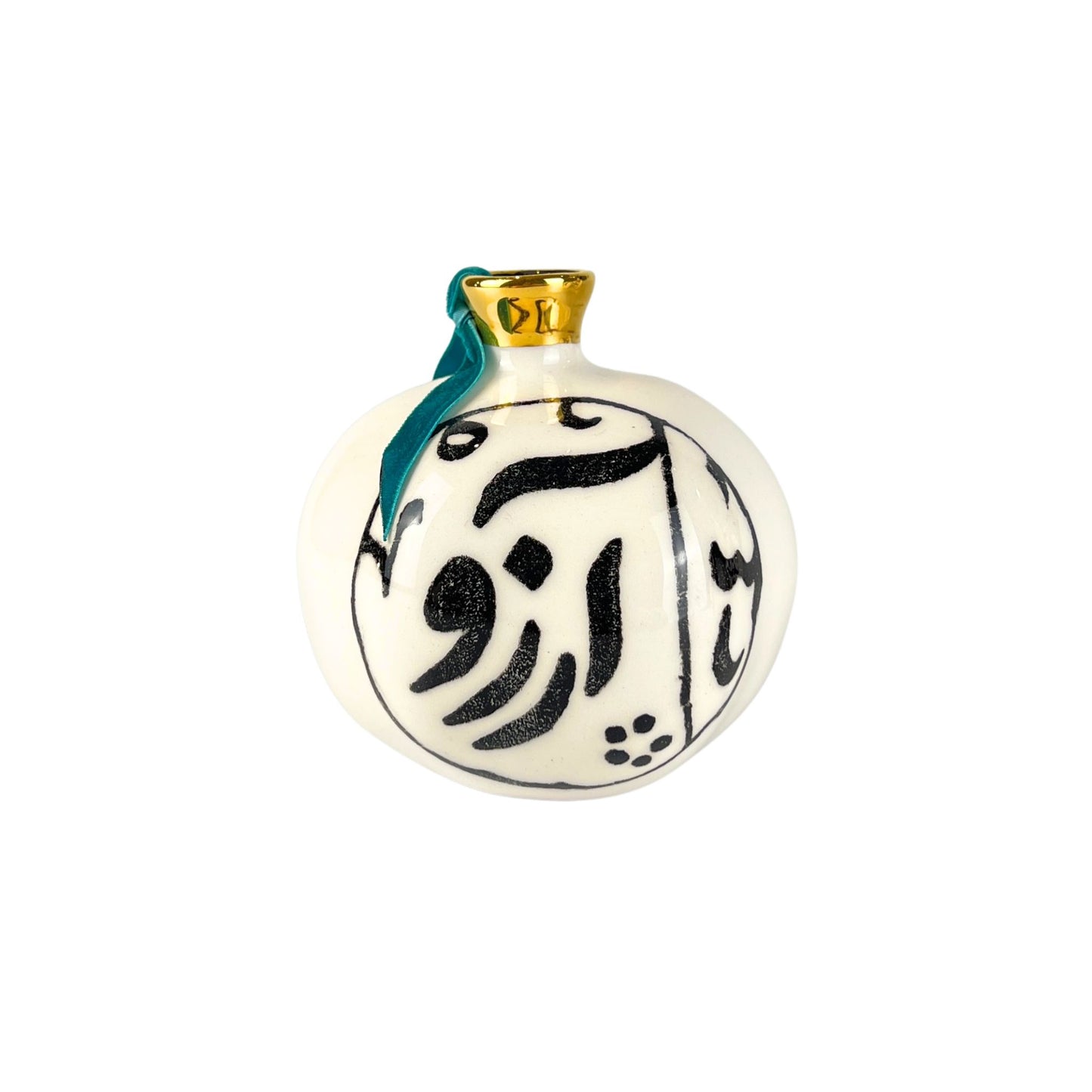 Tiny Blessings Pomegranate