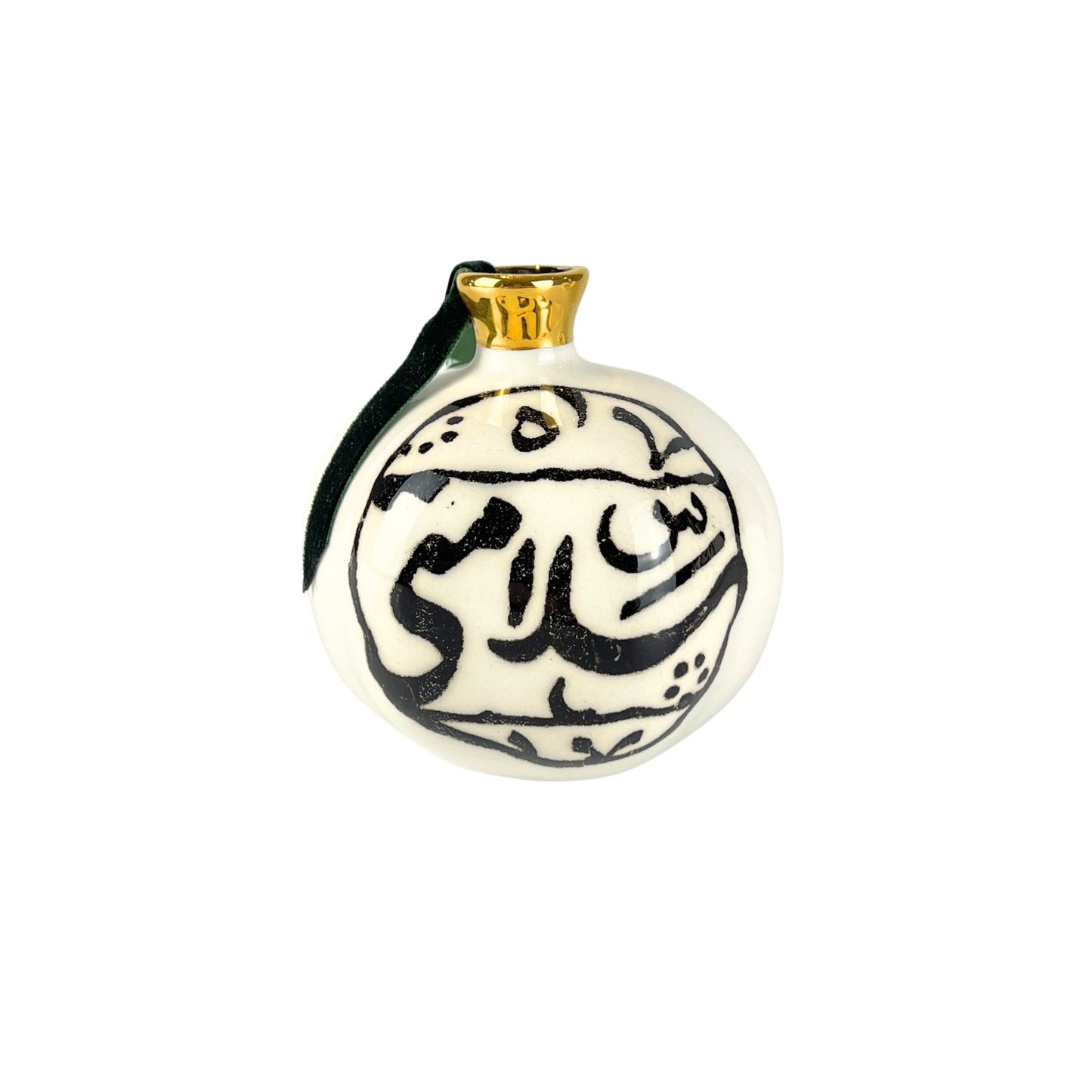 Tiny Blessings Pomegranate