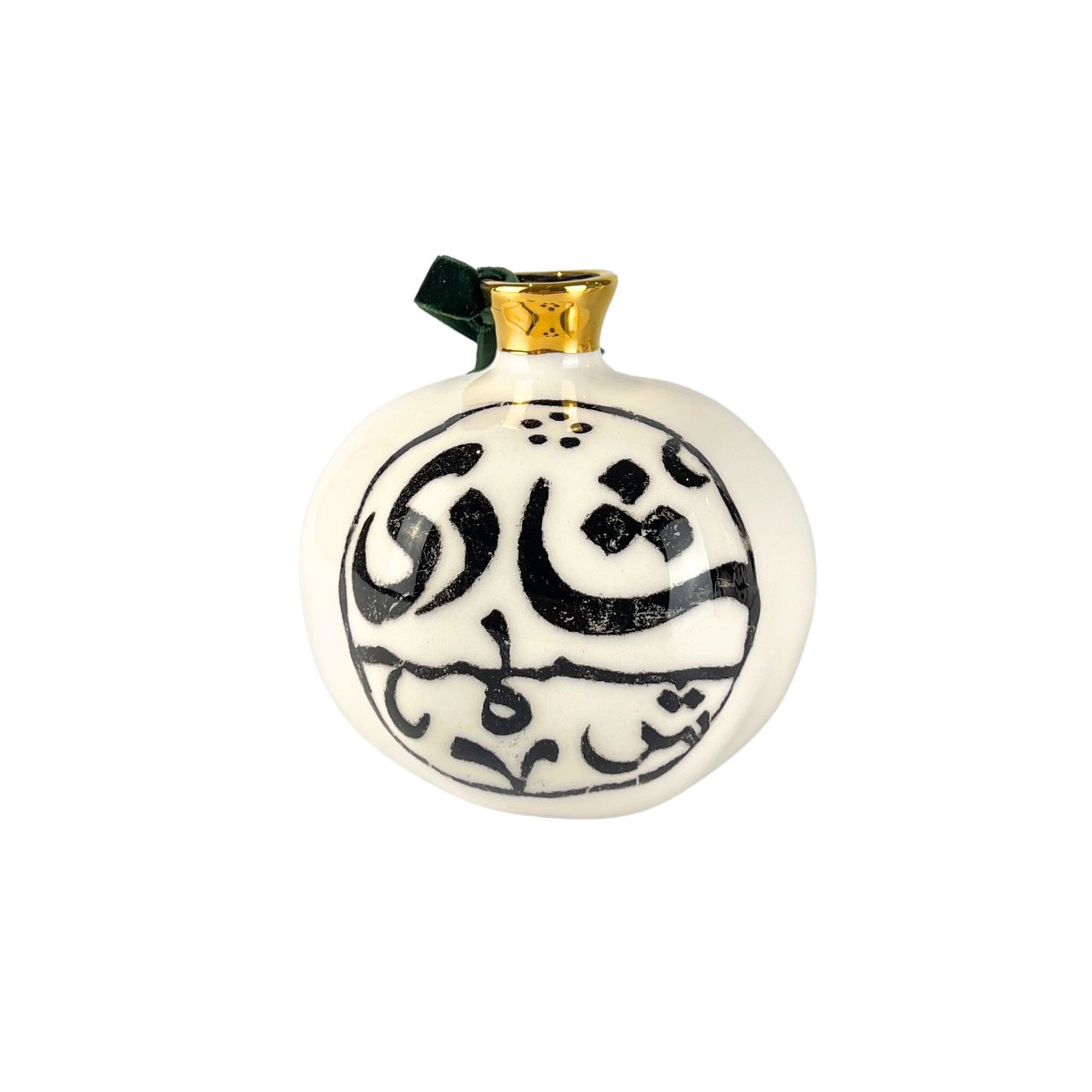 Tiny Blessings Pomegranate