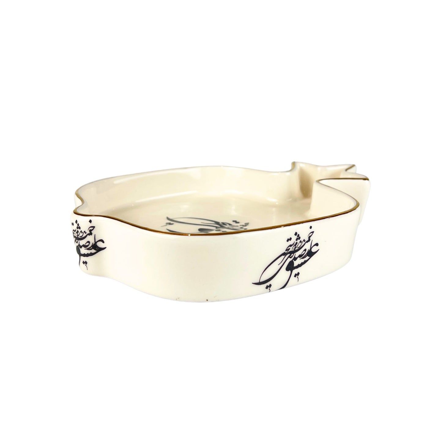 Pomegranate Calligraphy Bowl (Sokhan-e-Eshgh)