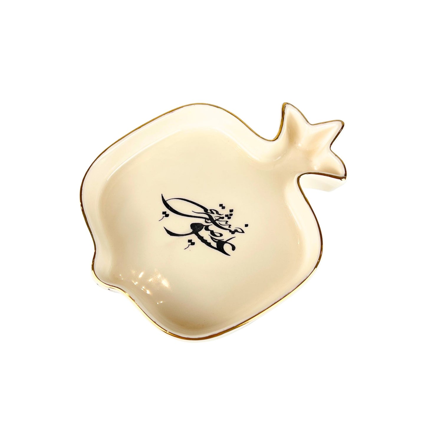 Pomegranate Calligraphy Bowl (Sokhan-e-Eshgh)