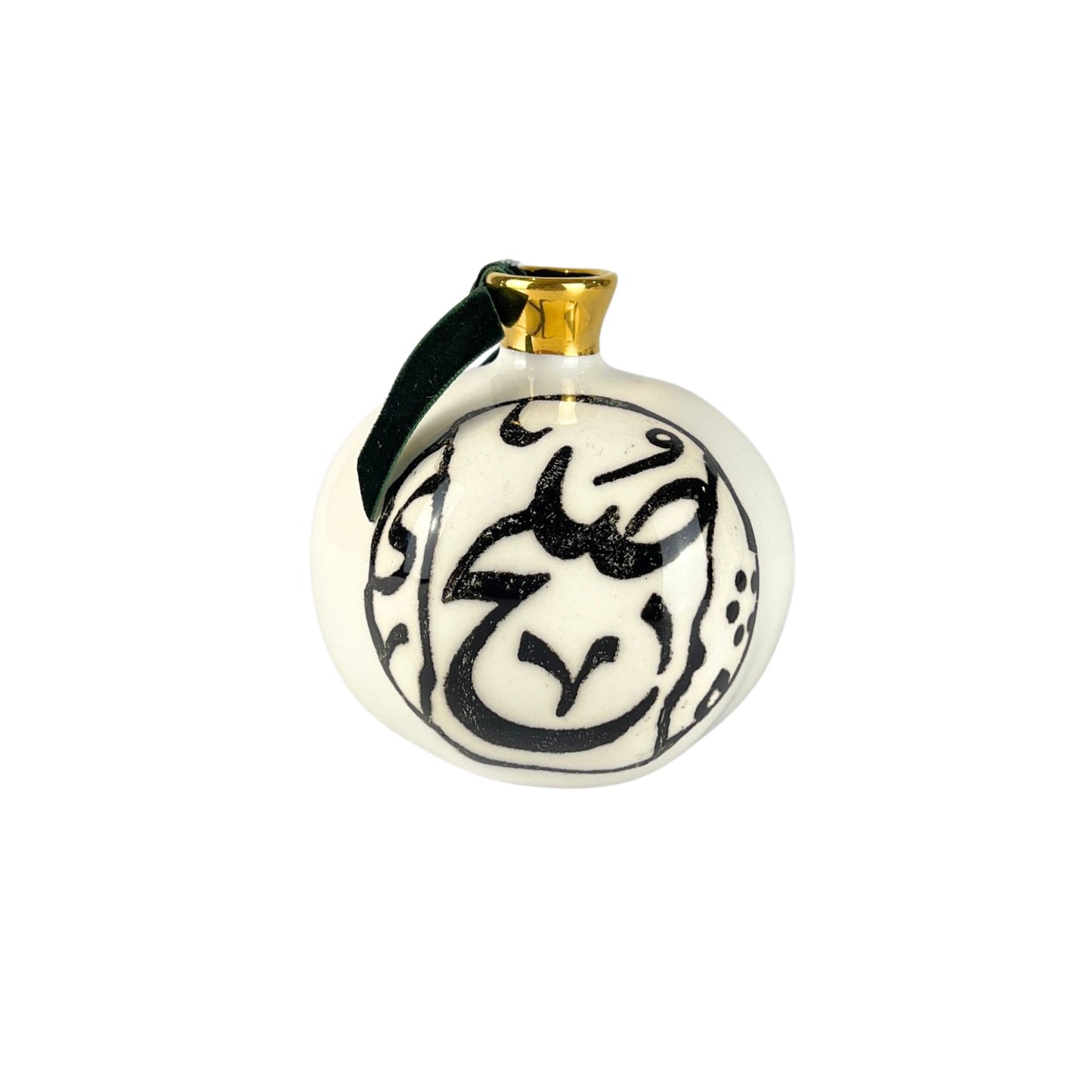 Tiny Blessings Pomegranate