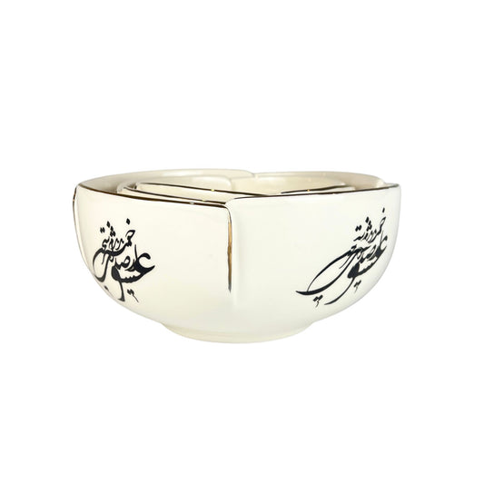 Calligraphy Laleh Bowl (Sokhan-e-Eshgh)