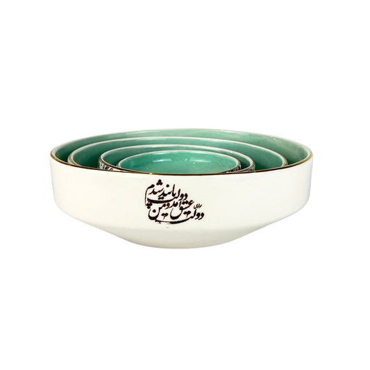 Turquoise Calligraphy Flat-Base (Dolat-e-Eshgh)