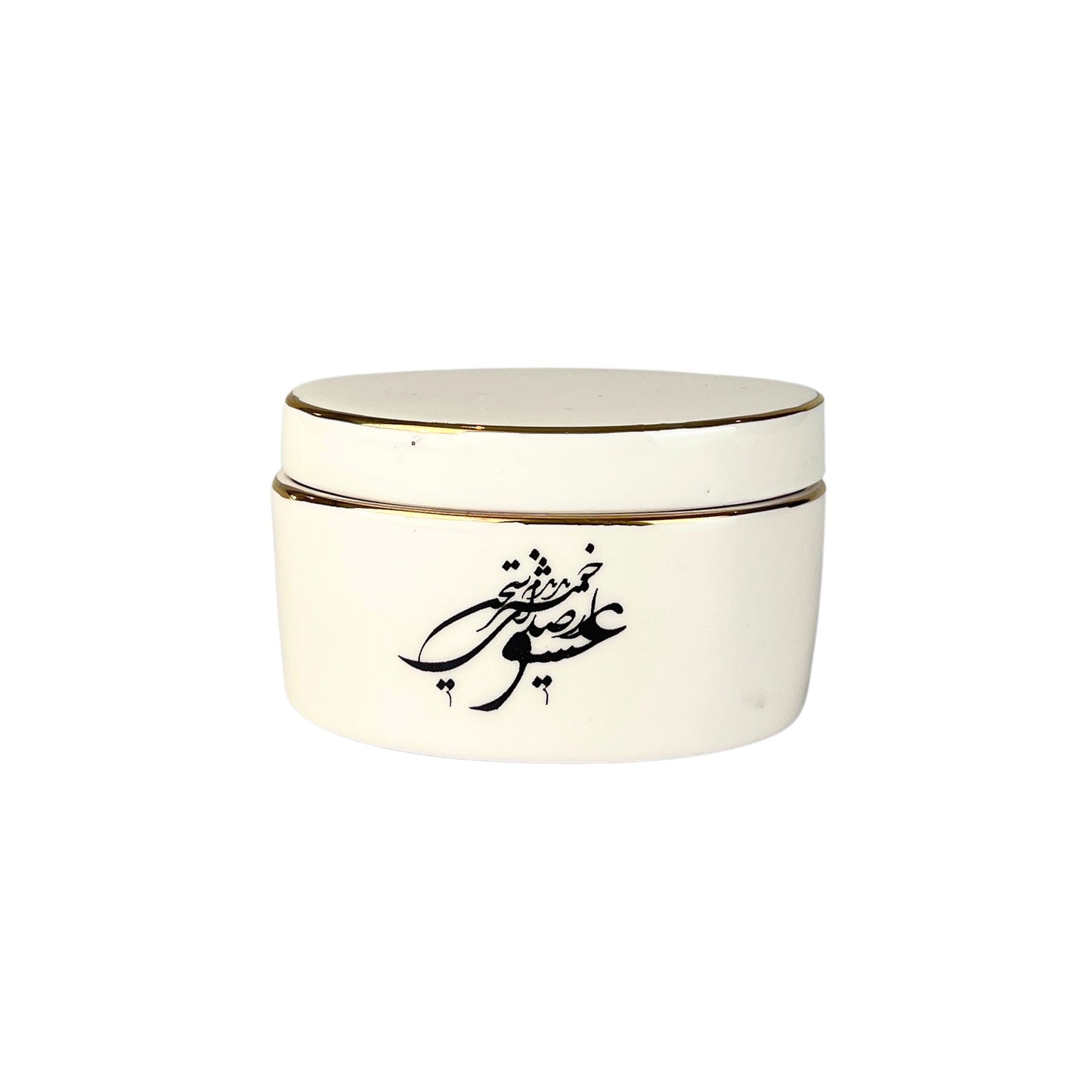 Calligraphy Box (Sokhan-e-Eshgh)