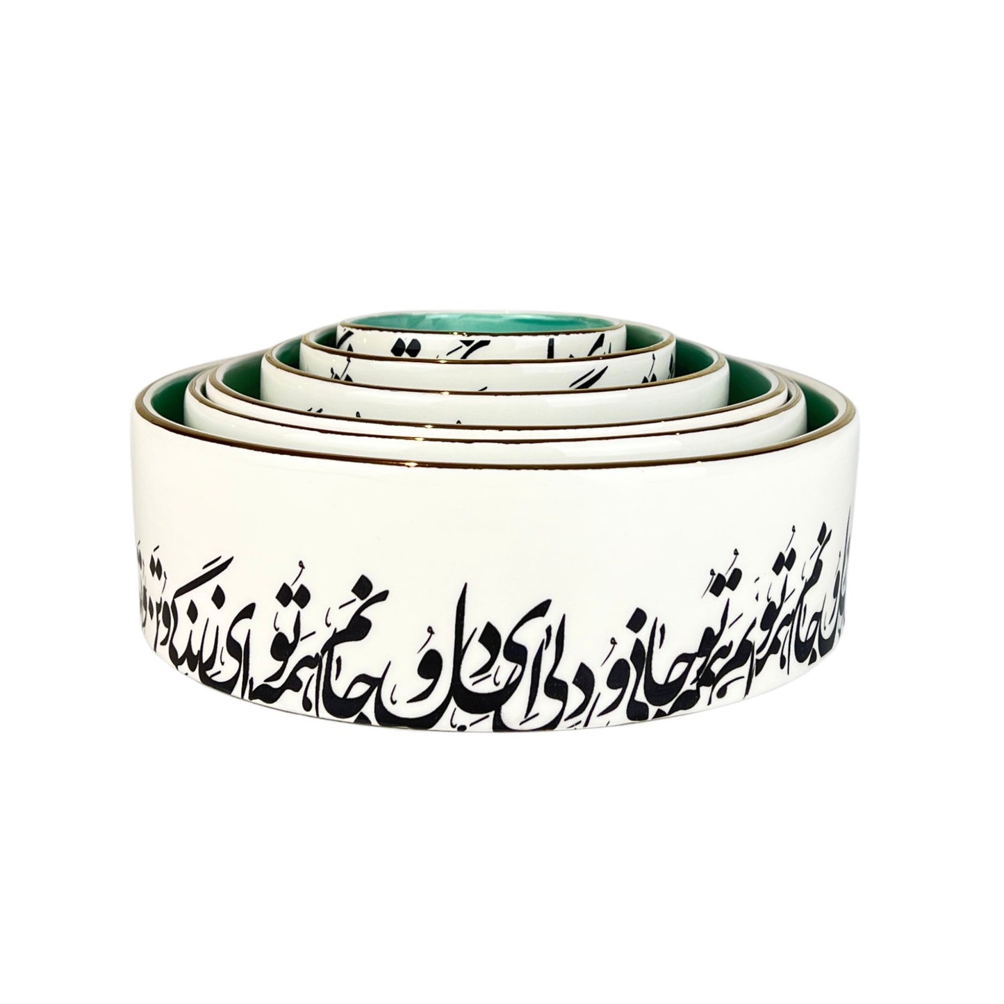 Turquoise Calligraphy Bowl (Jani-o-Deli)