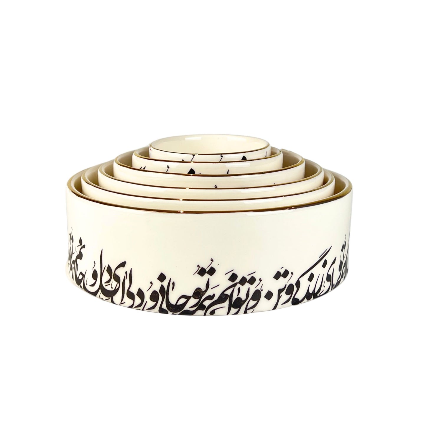 Calligraphy Bowl (Jani-o-Deli)