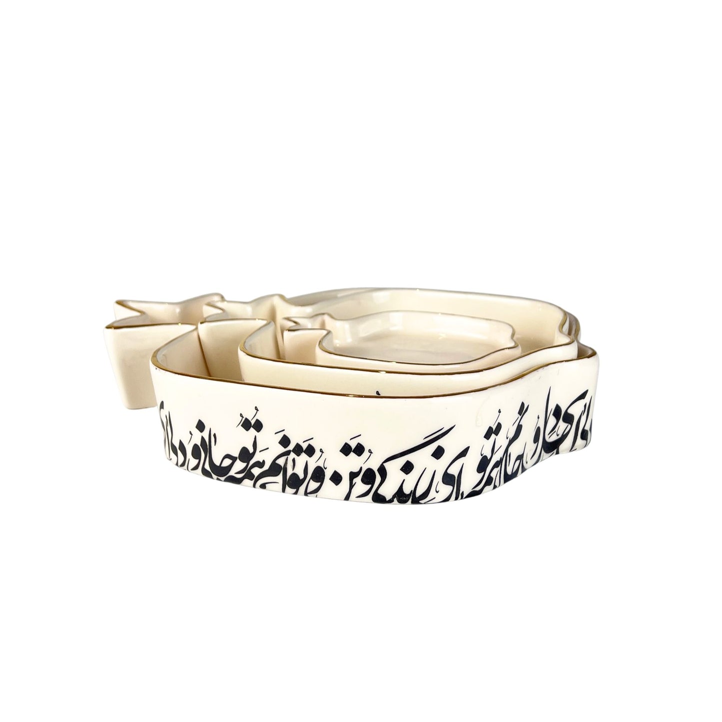 Pomegranate Calligraphy Bowl (Jani-o-Deli)