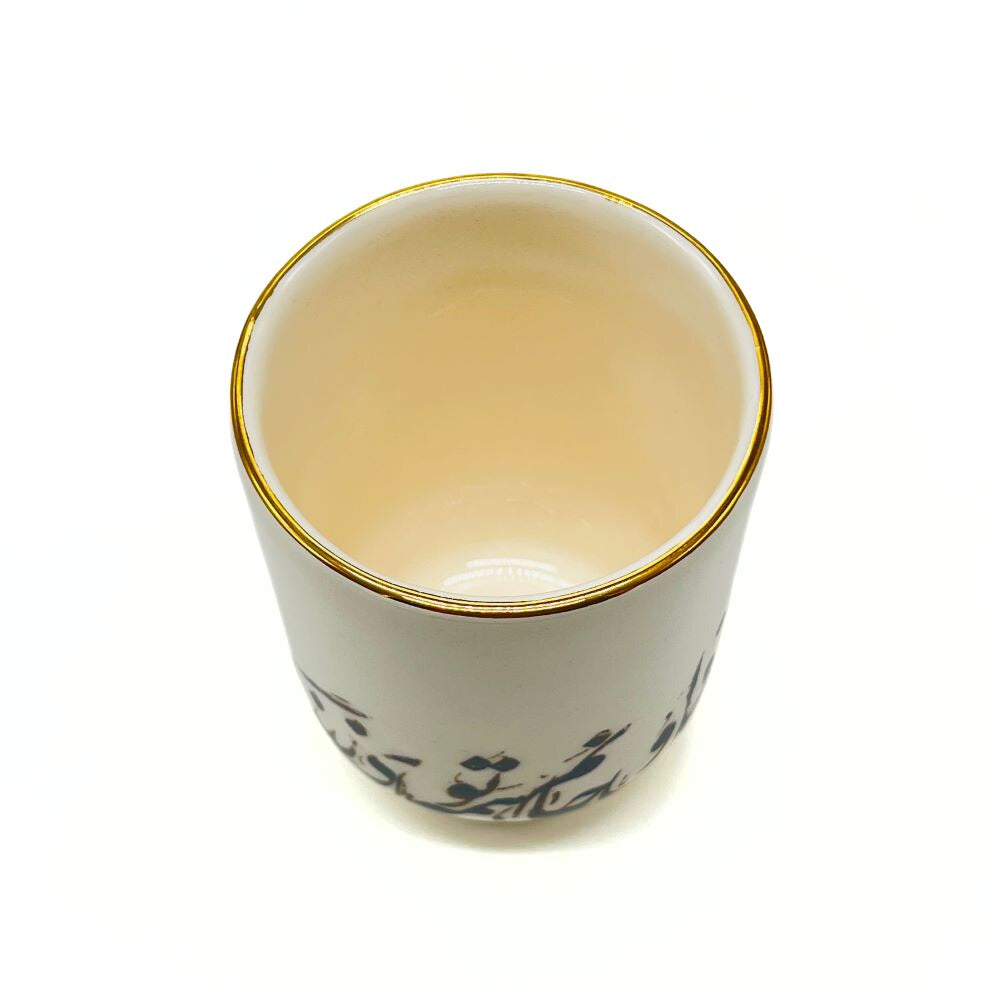 Del O Jan Mug image 1