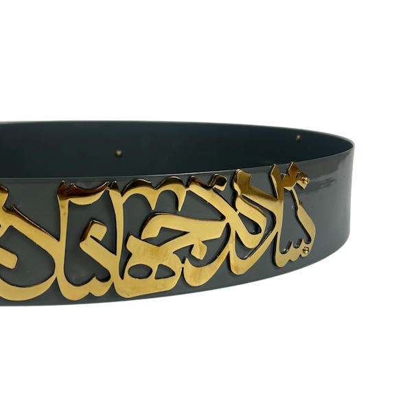 Round Calligraphy Tray image 6