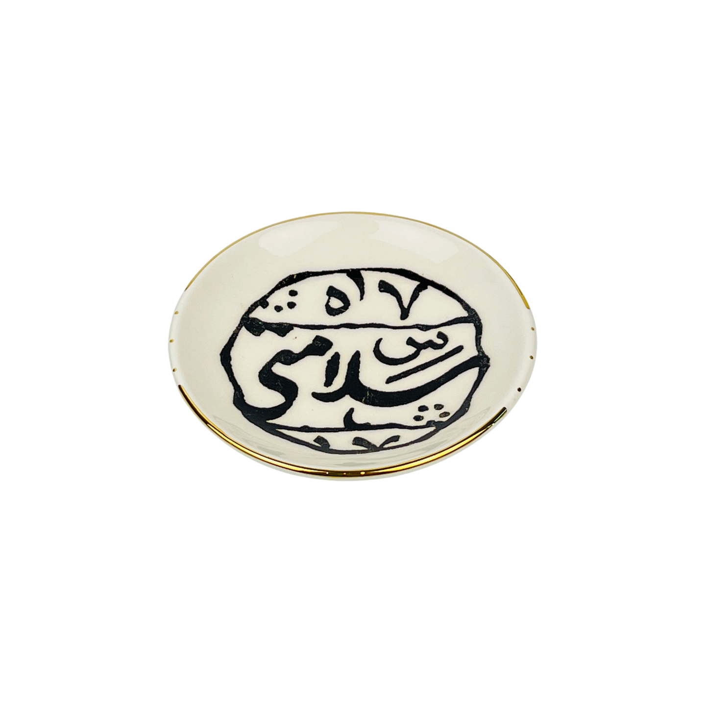 Tiny Blessings Saucer