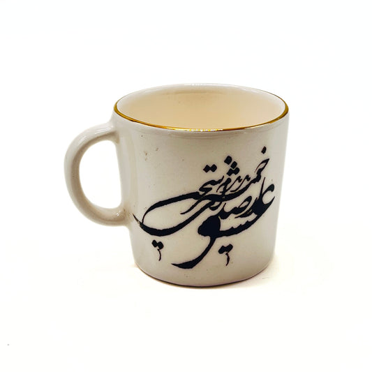 Sedaye Sokhane Eshgh Mug 2