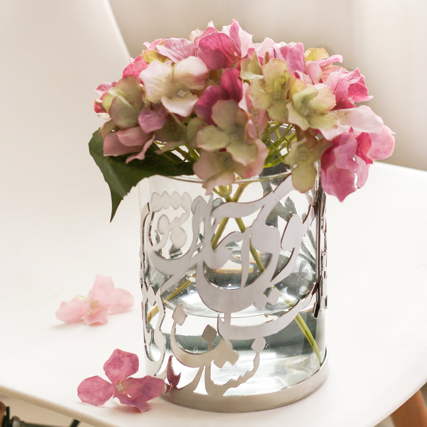 Silver Calligraphy Vase