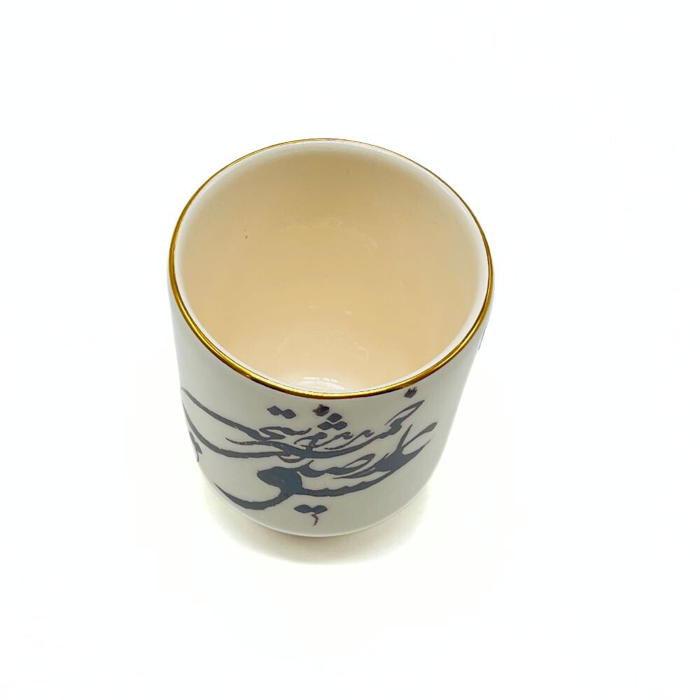 Sedaye Sokhane Eshgh Mug image 1
