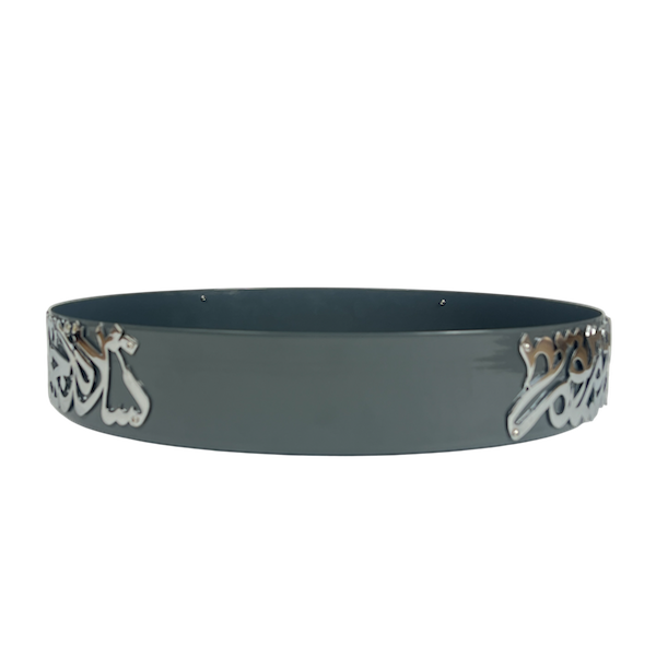 Round Calligraphy Tray image 4
