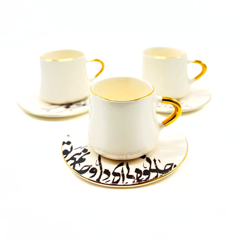 Sedaye Sokhane Eshgh image 3