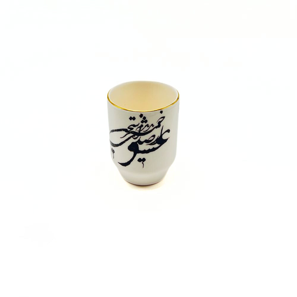 Sedaye Sokhane Eshgh Mug image 0