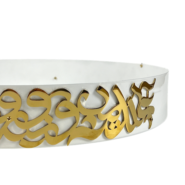 Round Calligraphy Tray image 7