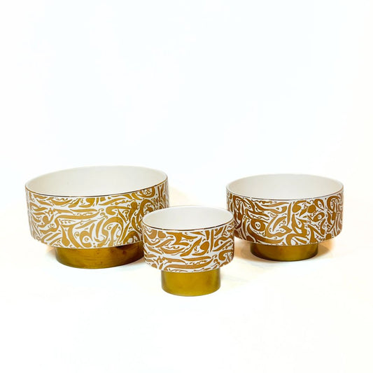 Beige Bowl With Golden Base image 0