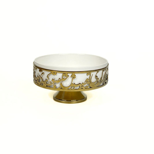 White Calligraphy Bowl With Base image 0